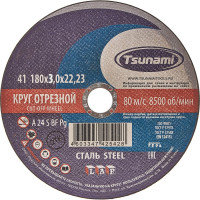 Круг отрезной по металлу (180х3,0х22 мм, A 24 S BF) Tsunami D16101803022000