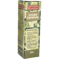 Сухое горючее BOYSCOUT 10 таблеток /60 61040