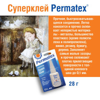 Супер клей PERMATEX СУПЕР ПЕГА универсальный 28г 49450