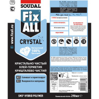 Клей-герметик SOUDAL Фикс Алл Кристал прозрачный 119130