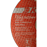 Диск отрезной по металлу Тип 41 (125х22.2 мм; 2 мм) Elitech 1820.066700