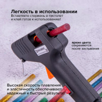 Клеевые стержни, диаметр 7 мм, длина 100 мм, цветные с блестками, комплект 12 шт. BRAUBERG 670319