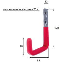 Настенный крючок ALBERTS оцинкованный серый 120x82х12 802158