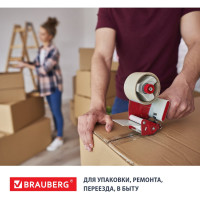 Диспенсер для клейкой упаковочной ленты, для ленты шириной до 50 мм BRAUBERG 440044