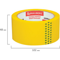 Клейкая лента BRAUBERG 48 мм х 66 м, упаковочная, желтая, 45 мкм, 440141
