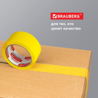 Клейкая лента BRAUBERG 48 мм х 66 м, упаковочная, желтая, 45 мкм, 440141