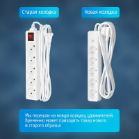 Сетевой удлинитель ФОТОН 10-55S, 5м, 5 розеток, 10А, с выключателем, белый 21206