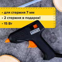 Клеевой пистолет BRAUBERG 670322