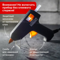 Клеевой пистолет BRAUBERG 670322