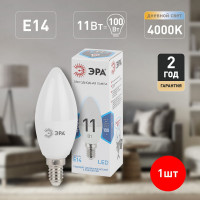 Светодиодная лампочка ЭРА STD LED B35-11W-840-E14 E14 / Е14 11Вт свеча нейтральный белый свeт Б0032982