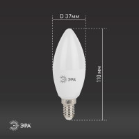 Светодиодная лампочка ЭРА STD LED B35-11W-840-E14 E14 / Е14 11Вт свеча нейтральный белый свeт Б0032982