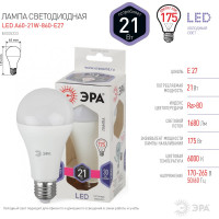 Светодиодная лампа ЭРА LED A65-21W-860-E27, груша, холодный Б0035333