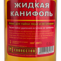 Жидкая канифоль 0,5 л Connector ZHKA-500