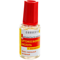 Кислота ортофосфорная с кисточкой 20 мл Connector KIOR-KIS-20
