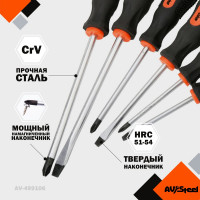Набор отверток 6 предмета AV Steel AV-499106
