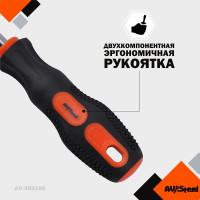 Набор отверток 6 предмета AV Steel AV-499106
