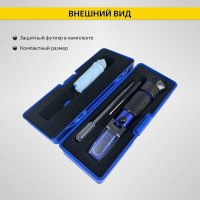 Автомобильный рефрактометр iCartool 4в1 для антифриза, охлаждающей жидкости, электролита и AdBlue IC-803