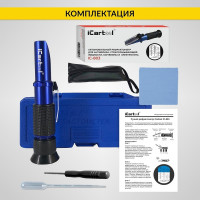 Автомобильный рефрактометр iCartool 4в1 для антифриза, охлаждающей жидкости, электролита и AdBlue IC-803