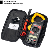 Токоизмерительные клещи duwi М266 PROFI 26048 6