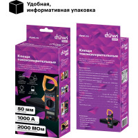 Токоизмерительные клещи duwi М266 PROFI 26048 6