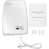 Электросушитель для рук Puff 120 1401.334