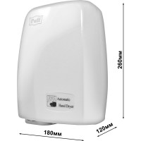 Электросушитель для рук Puff 120 1401.334