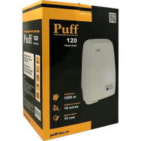 Электросушитель для рук Puff 120 1401.334