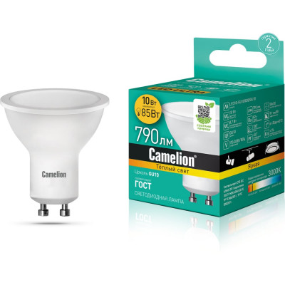 Светодиодная лампа Camelion LED10-GU10/830/GU10 10Вт 220В 13682