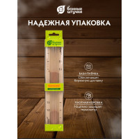 Песочные часы Банные штучки 25х5х2,5 см 32369