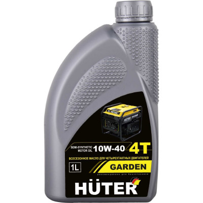 Масло моторное Huter 10W-40 полусинтетическое для 4-тактных двигателей, для техники, 1 л 73/8/1/1