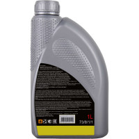 Масло моторное Huter 10W-40 полусинтетическое для 4-тактных двигателей, для техники, 1 л 73/8/1/1