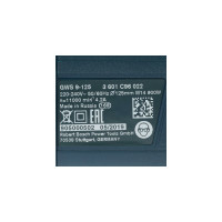 Угловая шлифмашина Bosch GWS 9-125