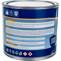 Грунт-эмаль Goodhim NOVAX 3в1 черный RAL 9005, матовая, 2,8 кг 39757