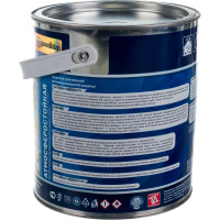 Грунт-эмаль Goodhim NOVAX 3в1 синий RAL 5005, глянцевая, 2,8 кг 10984