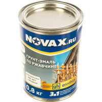 Грунт-эмаль Goodhim NOVAX 3в1 темно-коричневый RAL 8017, глянцевая, 0,8 кг 10762