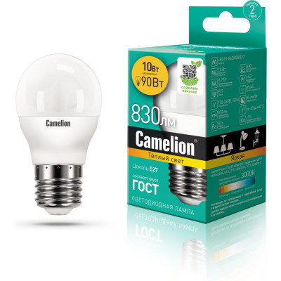 Светодиодная лампа Camelion LED10-G45/830/E27 10Вт 220В 13566