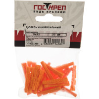 Дюбель ГОСКРЕП универсальный 5х32 полипропилен 30 шт. 4-0011390