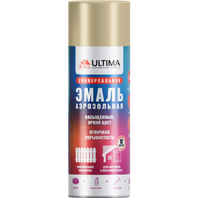 Аэрозольная краска ULTIMA RAL1015 СЛОНОВАЯ КОСТЬ универсальная 520 мл ULT046