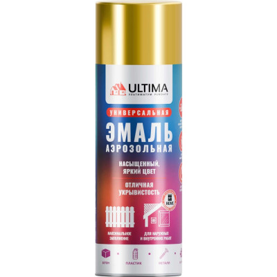 Аэрозольная краска ULTIMA RAL 1018 Золотой МЕТ универсальная 520 мл ULT019