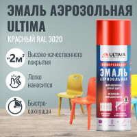 Аэрозольная краска ULTIMA RAL 3020 КРАСНЫЙ универсальная 520 мл ULT011