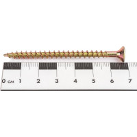 Саморез ШУЖ ГОСКРЕП 5.0х70, 60 шт., пл.конт 280 мл 1-0028220