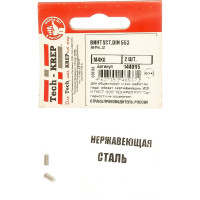 Винт Tech-Krep DIN 553 уст. М4х8 нерж. А1, 2 шт. 144095