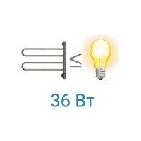 Полотенцесушитель ENERGY U chrome G2 00000015326