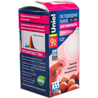 Светодиодная лампа для птиц Uniel LED-A60-9W/SCEP/E27/FR/DIM IP65 PLO65WH UL-00003189