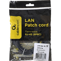 Патч-корд Cablexpert UTP кат.5e, 2м, литой, многожильный чёрный PP12-2M/BK