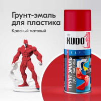 Грунт-эмаль для пластика KUDO быстросохнущая акриловая RAL 3020 красная KU-6006