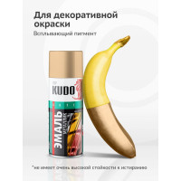 Эмаль KUDO металлик универсальная медное золото KU-1032