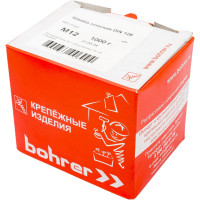 Шайба Саморезик М12 плоская, оцинк. DIN 125 1кг DIN125-М12-1