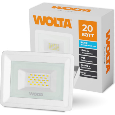 Светодиодный прожектор Wolta 5700K, 20 W SMD, IP 65, цвет белый, слим WFL-20W\/06W WFL-20W/06W