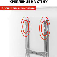 Конвекторный нагреватель воздуха QUATTRO ELEMENTI QE-1500KS 0.75/1,5кВт 790-502